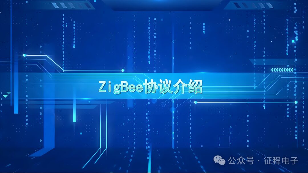 Overview of Zigbee Protocol