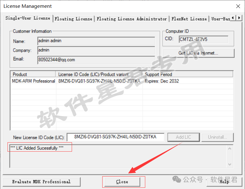 Download And Install Keil uVision5 MDK-ARM V5.39