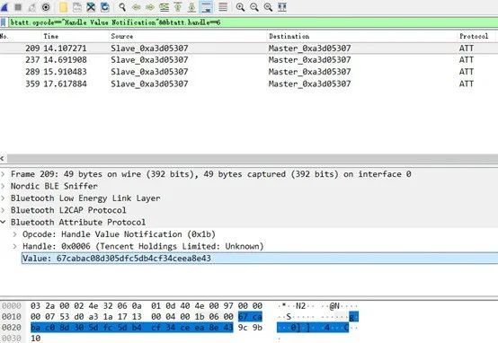 Hacking and Attacking Smart Door Locks