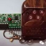 Oscillation Resistance Matching Issues in Wireless Remote Control Modules