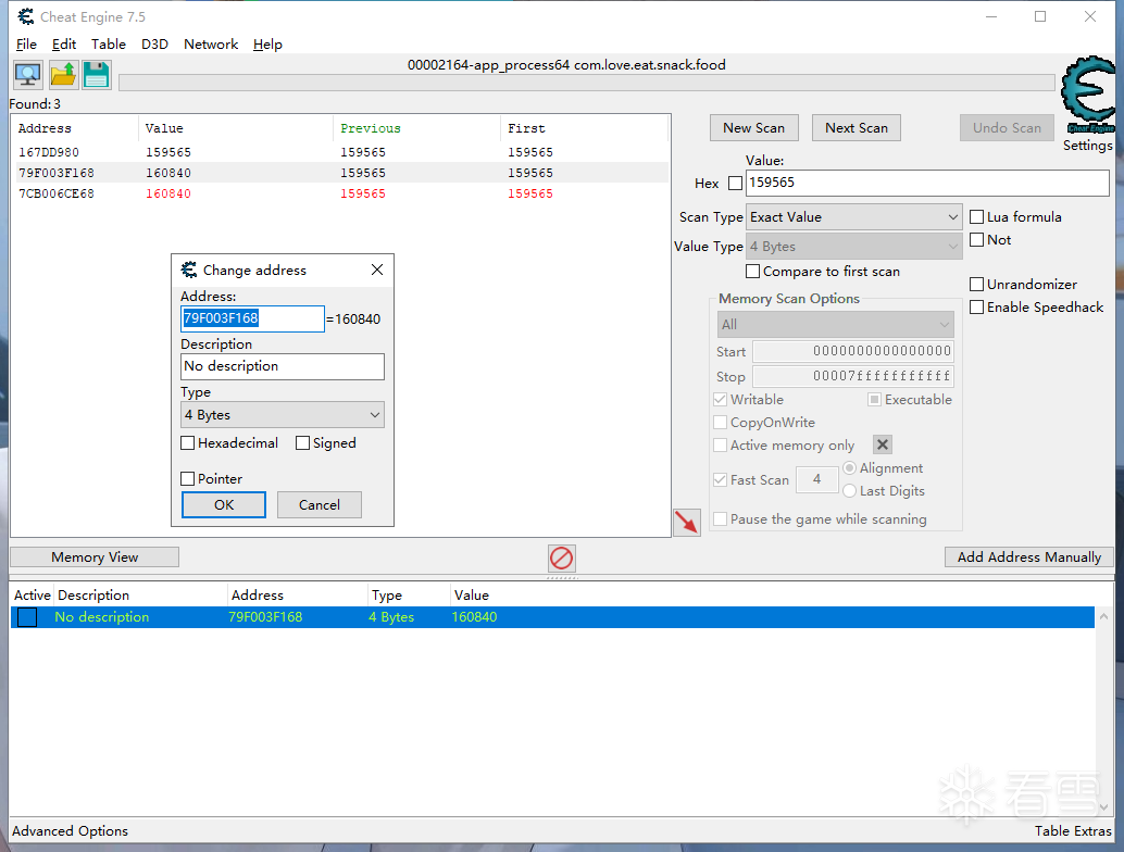 Simple Implementation of Memory Read/Write Breakpoints Using Frida on A64