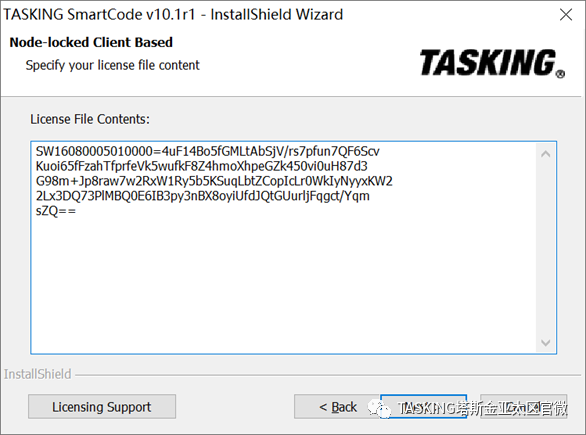 SmartCode Software Installation and Precautions
