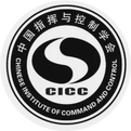 Edge Computing: A Bridge to Military Intelligence