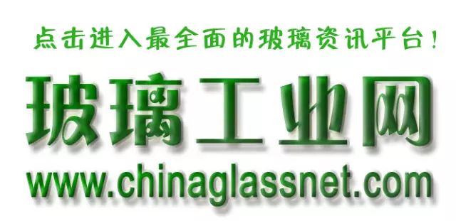 Industrial Robot Control Systems and Their Applications in Glass Processing Equipment