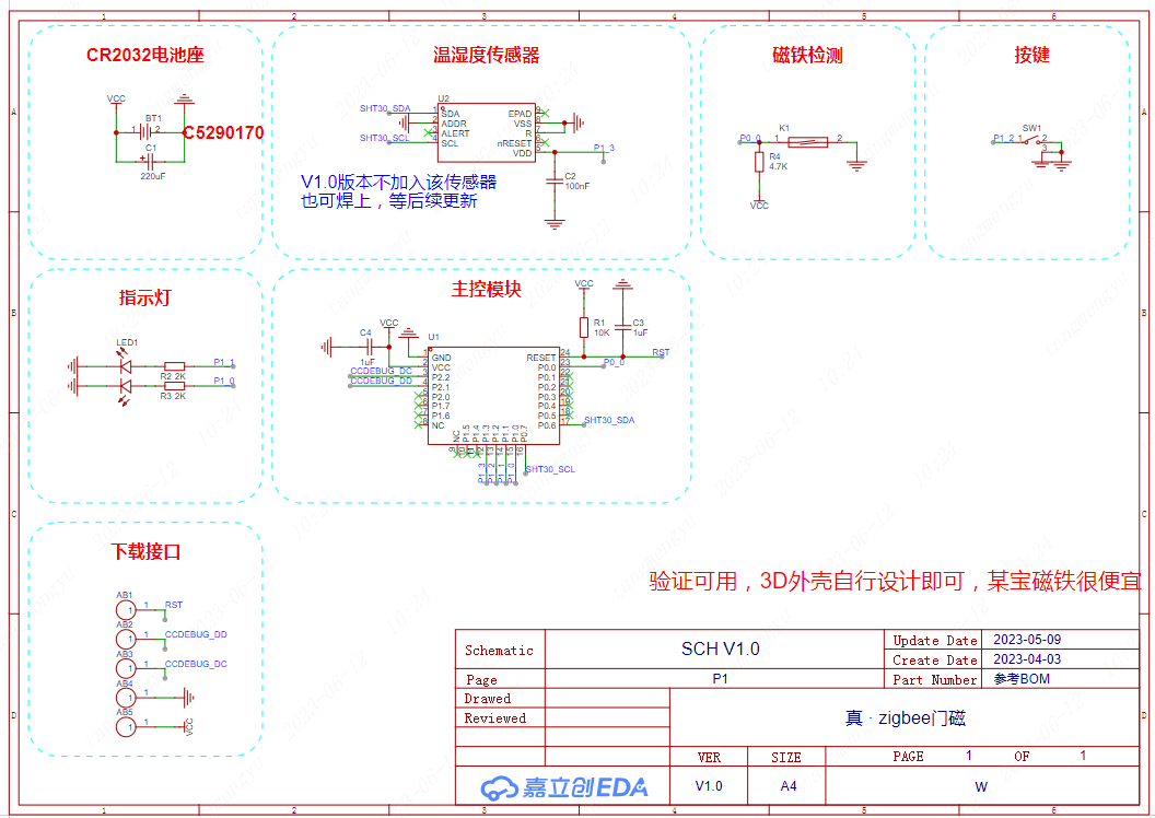 DIY Zigbee Door Sensor for Just 30 Yuan!