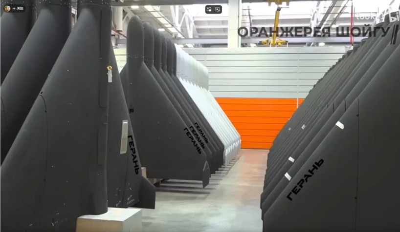 Analysis of the Russian Army's Zinnia-2 Kamikaze Drone