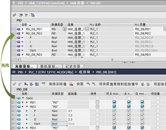 Controlling Multiple Identical Devices with a Siemens Touch Screen Popup