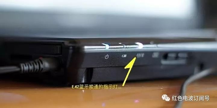 Adding a Bluetooth Module to Lenovo E42 Laptop