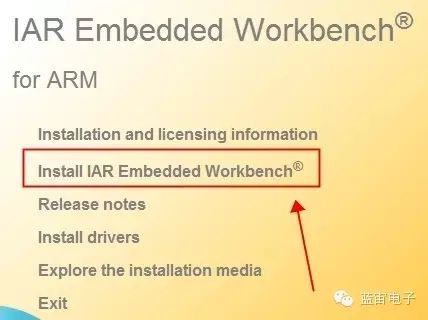 IAR Installation and Crack Guide
