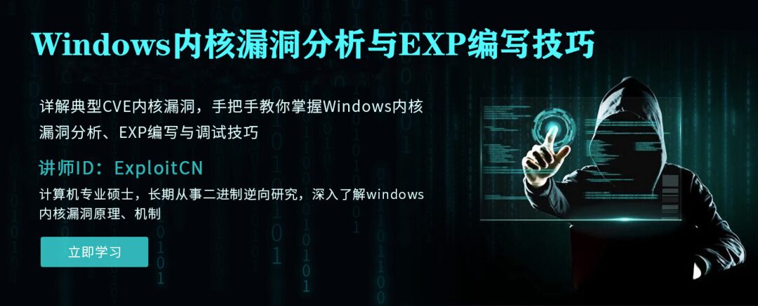 Internet of Vehicles Cybersecurity and ICSim Setup
