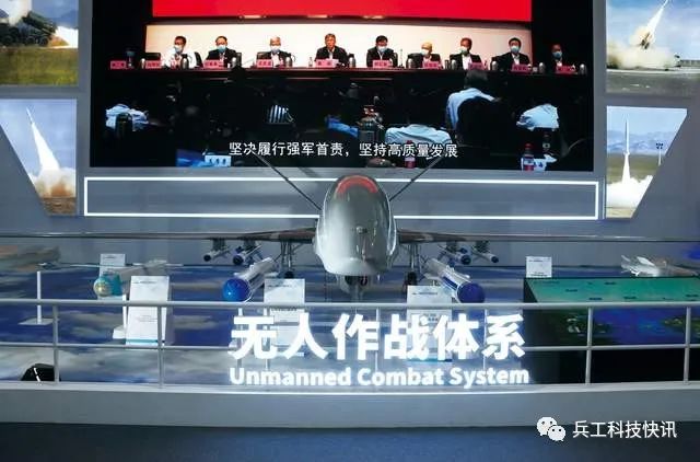 Future Naval Unmanned Combat System Core: Domestic WJ-700 Falcon UAV