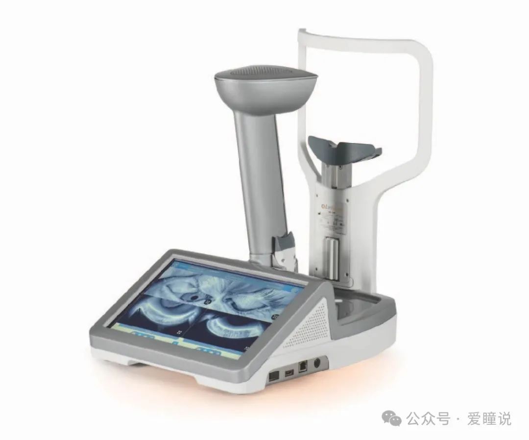 Dry Eye Clinical Examination and Diagnostic Instruments (Part 1)
