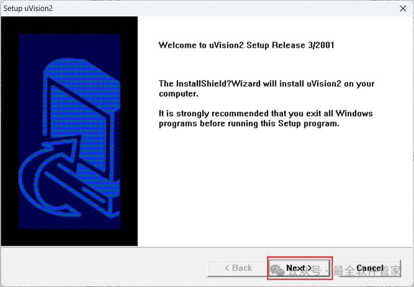 Installing Keil uVision 2 C51 Software Package