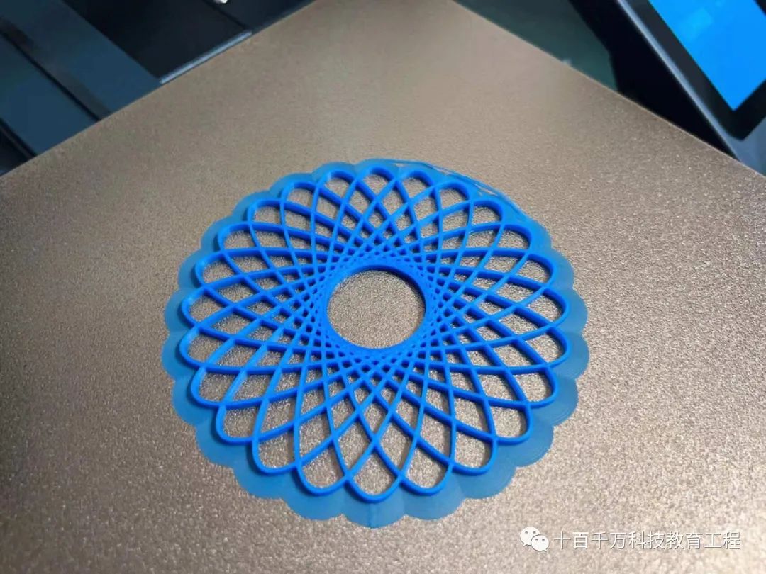 A Beginner's Guide to Home 3D Printing