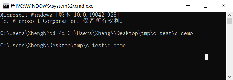 Practical Guide | Quickly Generate Visual Studio Projects Using CMake