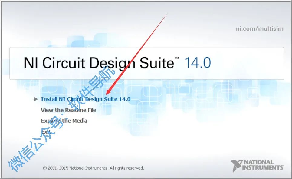 Multisim 14 Installation Tutorial