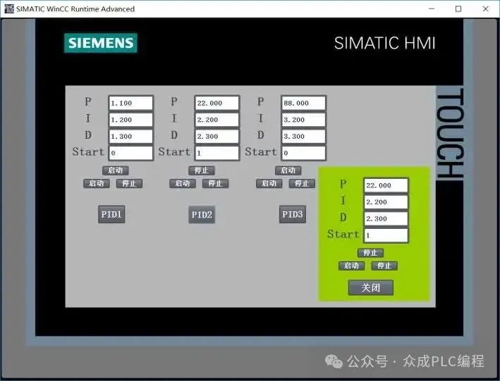 How to Implement Multi-Device Control with HMI Pop-Up Templates