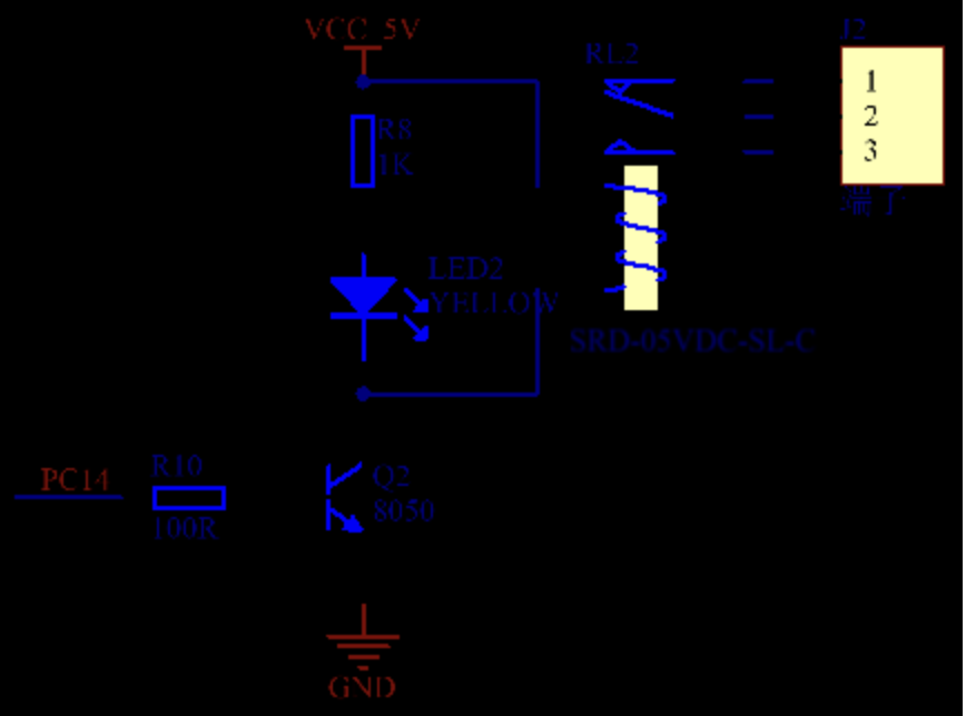 Design of Smart RFID Card Parking Lock System Based on STM32