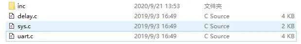 Getting Started with Embedded Studio for MM32F013x