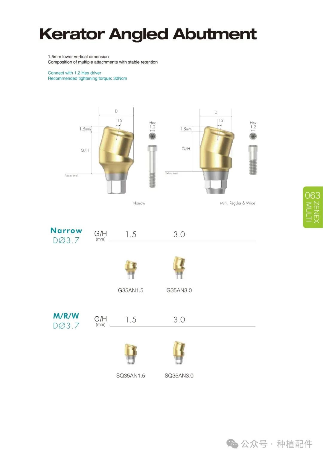 IZEN Zenex Multi I-system Implant Manual