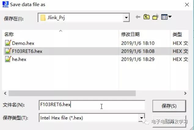 Jlink Tips for Reading STM32 Internal Programs