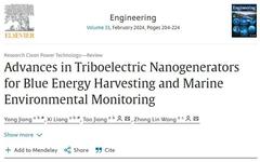 Advances in Triboelectric Nanogenerators for Blue Energy Harvesting