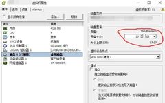Expanding Disk Space for CentOS 7 in ESXi Virtualization