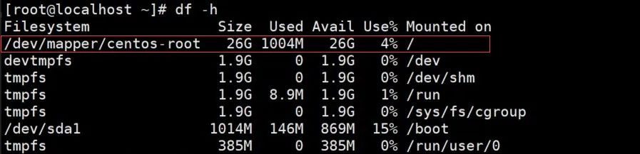 Expanding Disk Space for CentOS 7 in ESXi Virtualization