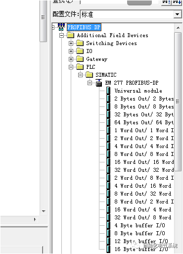 Profibus-DP Communication Between S7-200 and S7-300