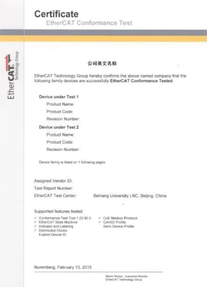 Can Your EtherCAT Products Truly Connect?