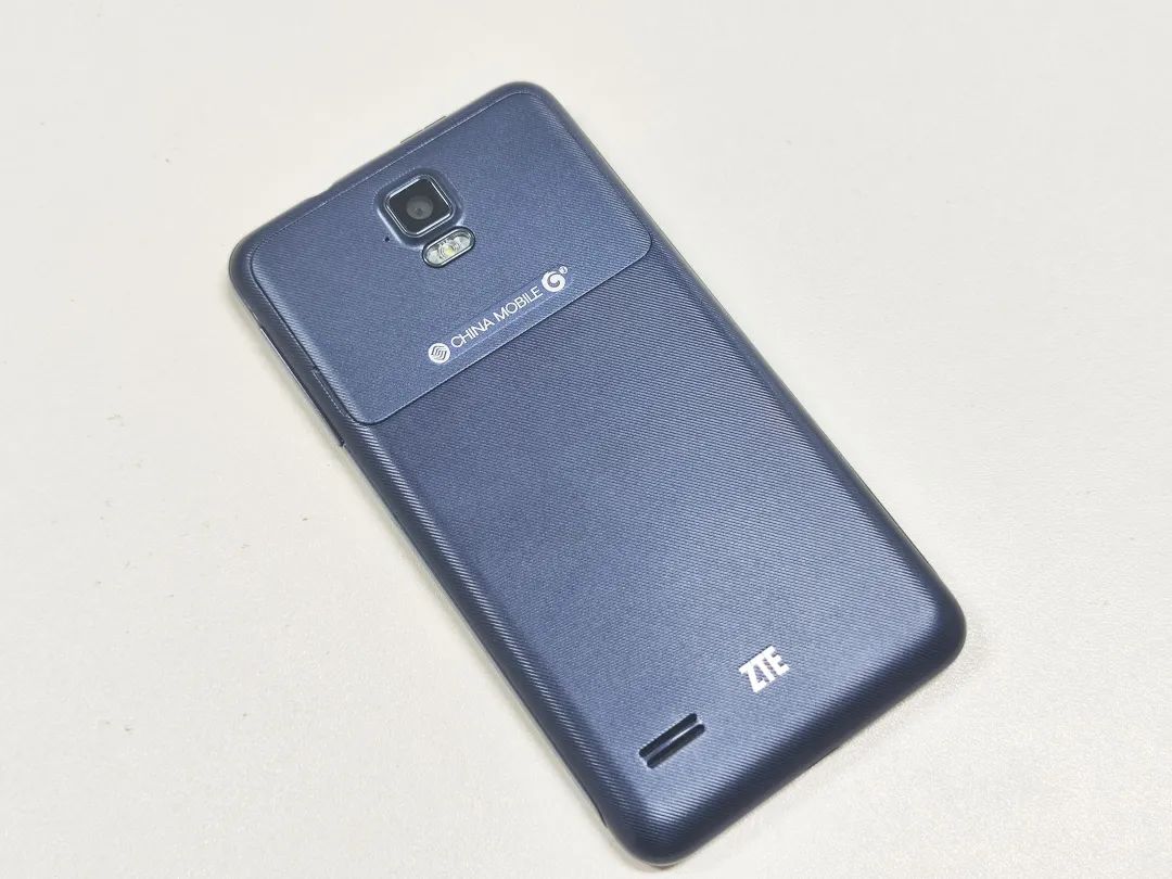 Review of the First Quad-Core SoC Smartphone