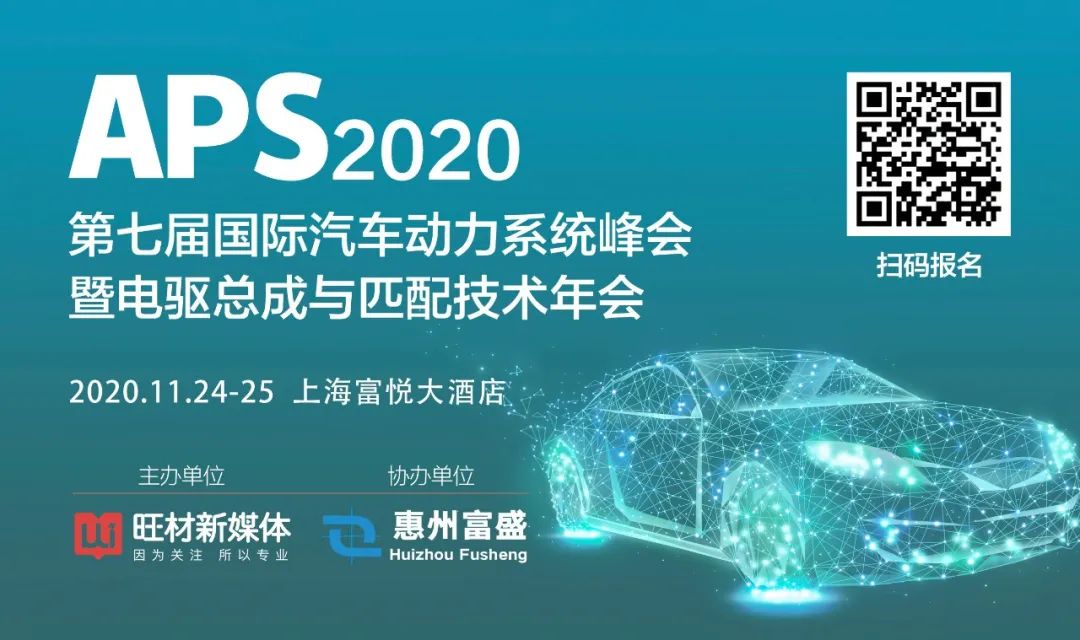 Current Status and Development Trends of Automotive ECUs
