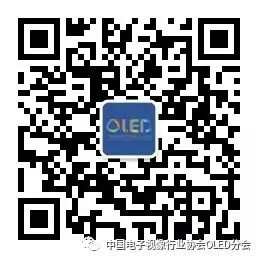 Understanding OLED Transparent Display Technology