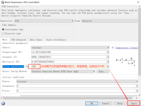 Understanding MATLAB Robotics Modeling and Simulation Control (5)