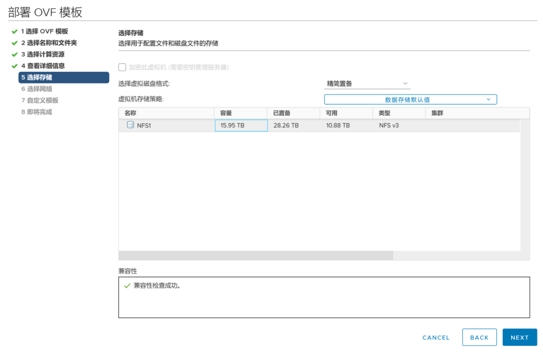 NVIDIA vGPU DLS License Server Setup Guide