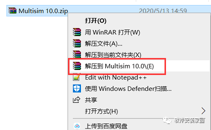 Multisim 10.0 Installation Guide