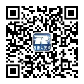 Current Status, Competitiveness and Future Development Strategies of China's Industrial Robot Industry