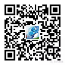 Bluetooth Module Selection and EMI Compliance Testing