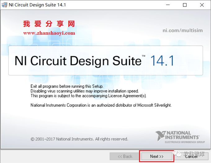 Multisim 14.1 Download and Installation Guide for Windows 10