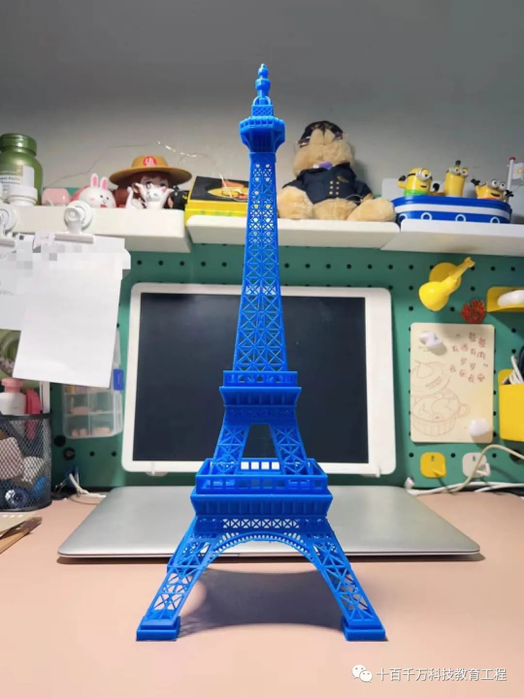 A Beginner's Guide to Home 3D Printing