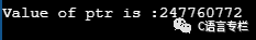 Understanding Constant Pointers in C Language