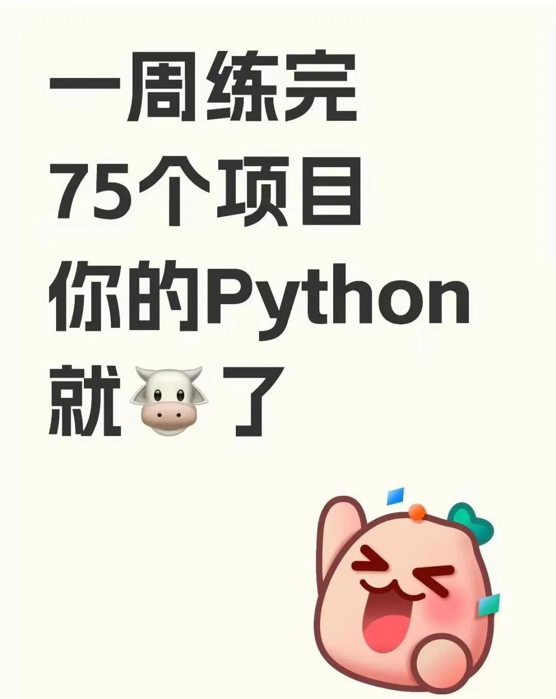 Python Web Scraping Tutorial: From Beginner to Advanced