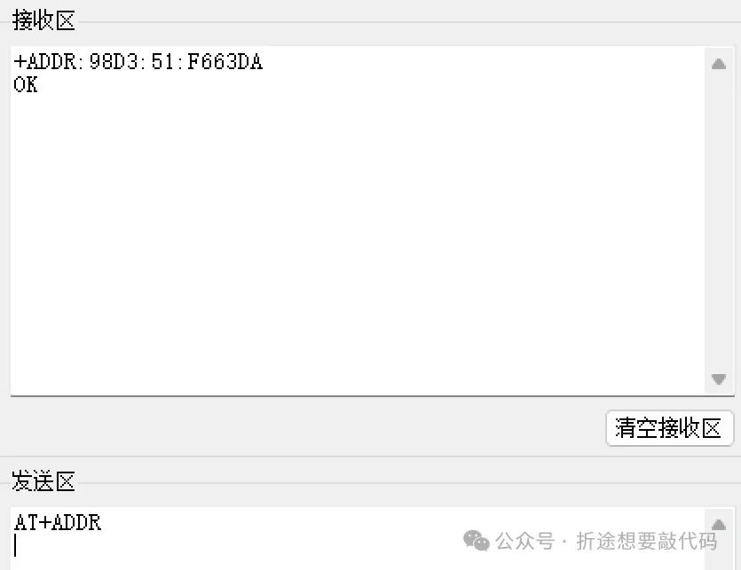 Detailed Explanation of HC-05 Bluetooth Module AT Commands