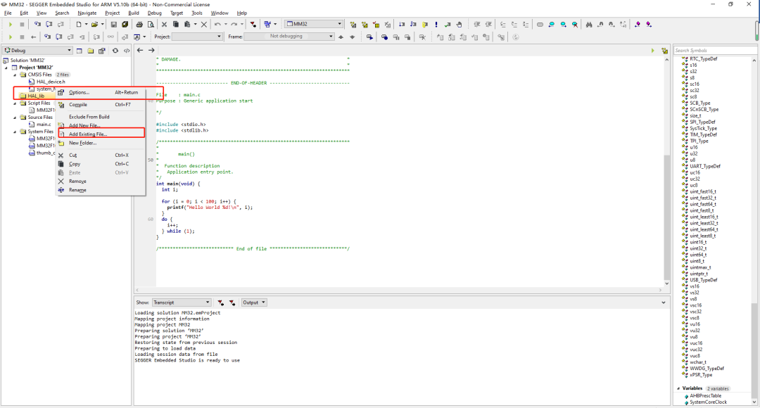 Getting Started with Embedded Studio for MM32F013x