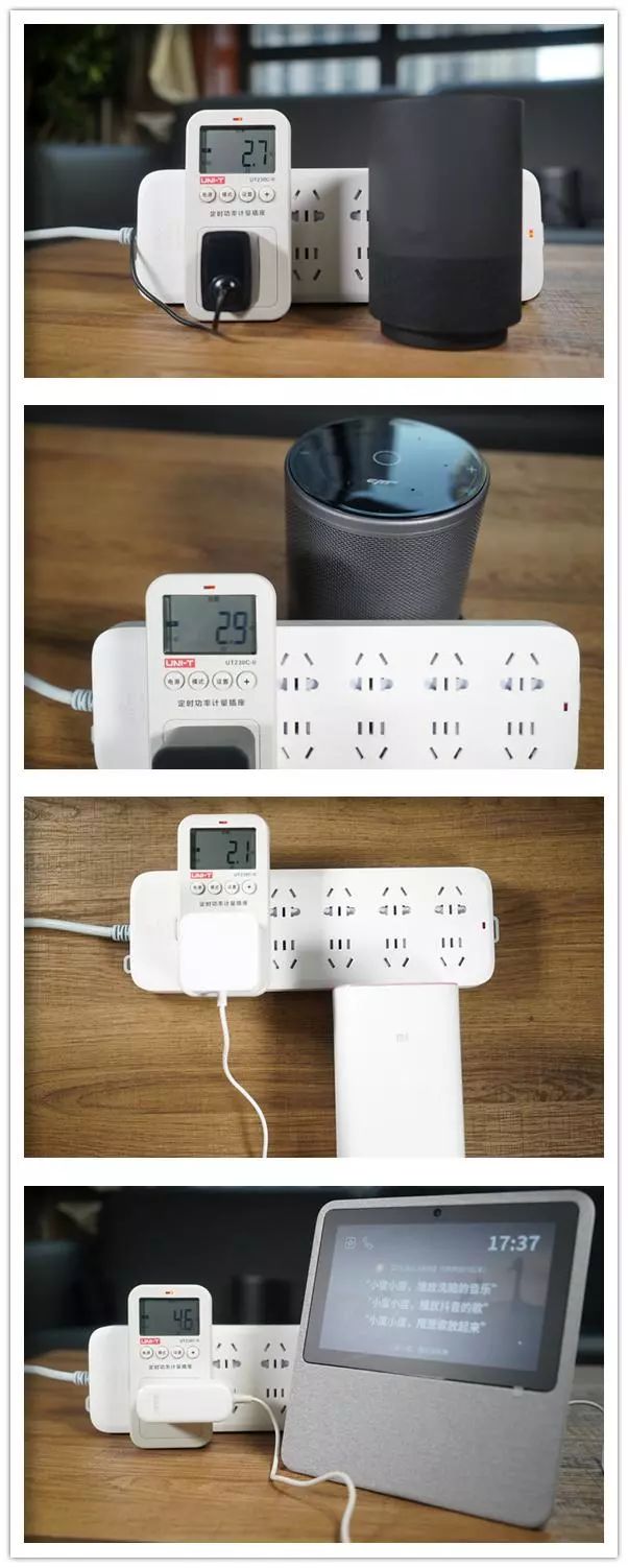 Comparison of 2018's Top Four Smart Speakers