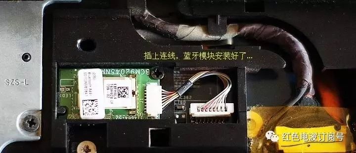 Adding a Bluetooth Module to Lenovo E42 Laptop