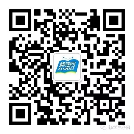 Design of Embedded Audio System Based on IIS Bus