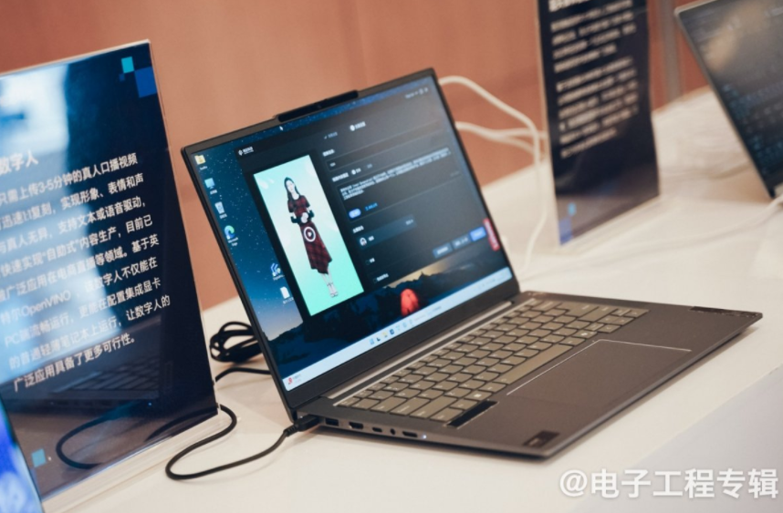 Why Do Desktop Computers Need NPU?