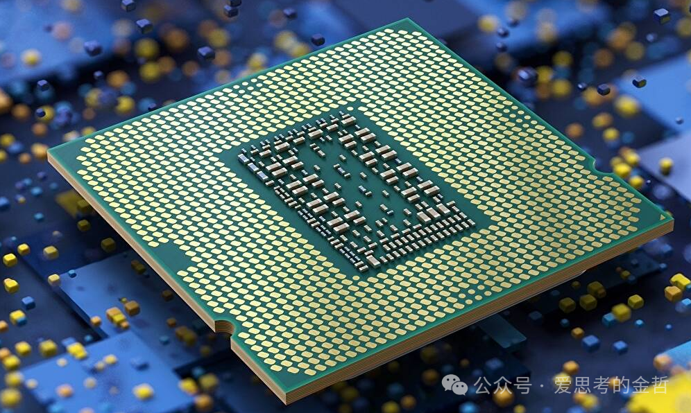 The Sisyphus Spirit in Chip Development