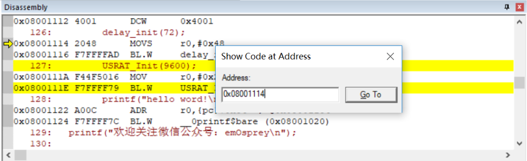Summary of KEIL Debugging Experience